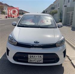Kia Pegas